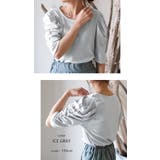 袖のシャーリングが目を引く！テレコリブパワショルトップス | aquagarage | 詳細画像19 