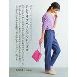 袖のシャーリングが目を引く！テレコリブパワショルトップス | aquagarage | 詳細画像5 