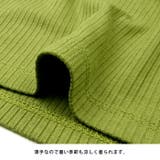 袖のシャーリングが目を引く！テレコリブパワショルトップス | aquagarage | 詳細画像7 