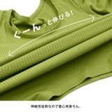 袖のシャーリングが目を引く！テレコリブパワショルトップス | aquagarage | 詳細画像8 