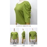 袖のシャーリングが目を引く！テレコリブパワショルトップス | aquagarage | 詳細画像10 