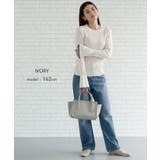 袖口の配色デザインがポイントのリブニット | aquagarage | 詳細画像13