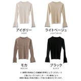 袖口の配色デザインがポイントのリブニット | aquagarage | 詳細画像3