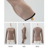 袖口の配色デザインがポイントのリブニット | aquagarage | 詳細画像10