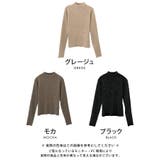 煌めくラメで上品な女性らしさを引き出す!ラメボトルネックリブトップス | aquagarage | 詳細画像2