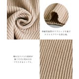 煌めくラメで上品な女性らしさを引き出す!ラメボトルネックリブトップス | aquagarage | 詳細画像4