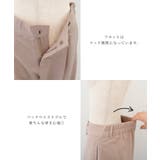 キレイめスタイルを叶えるリネンライクリボン付きストレートパンツ | aquagarage | 詳細画像4