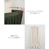 裾がバルーンデザインになったシルエットが魅力のロングスカート | aquagarage | 詳細画像5