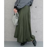 裾がバルーンデザインになったシルエットが魅力のロングスカート | aquagarage | 詳細画像8