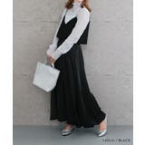 裾がバルーンデザインになったシルエットが魅力のロングスカート | aquagarage | 詳細画像10