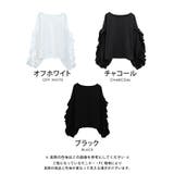 フリルスリーブカットソー コットン100％ 綿100％ | aquagarage | 詳細画像2 