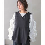 フリルスリーブカットソー コットン100％ 綿100％ | aquagarage | 詳細画像6 