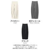 ジョーゼットカーブスラックスパンツ | aquagarage | 詳細画像2