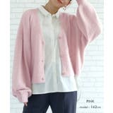 シャギーニットショート丈カーディガン 春 秋 冬 M | aquagarage | 詳細画像12