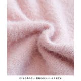 シャギーニットショート丈カーディガン 春 秋 冬 M | aquagarage | 詳細画像4