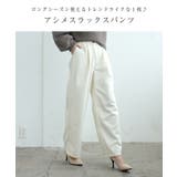 ロングシーズン使えるトレンドライクな1枚♪アシメタックパンツ | aquagarage | 詳細画像2