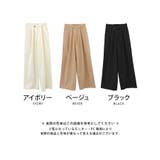 ロングシーズン使えるトレンドライクな1枚♪アシメタックパンツ | aquagarage | 詳細画像3
