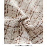 いつものスタイリングをアップデート♪ツイードフリンジベスト | aquagarage | 詳細画像11