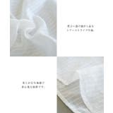 シアーな透け感が魅力のストライプドルマンスリーブシャツ | aquagarage | 詳細画像13 