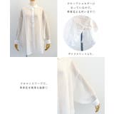 シアーな透け感が魅力のストライプドルマンスリーブシャツ | aquagarage | 詳細画像14 