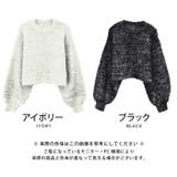 ラメフェザーハイネックショート丈ニットトップス | aquagarage | 詳細画像2