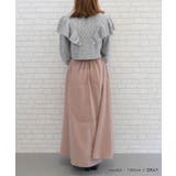 ケーブルフリルパールニット | aquagarage | 詳細画像11