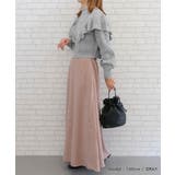 ケーブルフリルパールニット | aquagarage | 詳細画像12