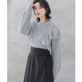 ケーブルフリルパールニット | aquagarage | 詳細画像3