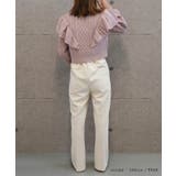 ケーブルフリルパールニット | aquagarage | 詳細画像9