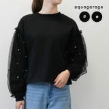 モックネックボリュームスリーブカットソー | aquagarage | 詳細画像1