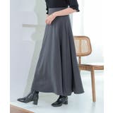 ジョーゼットハイウエストボリュームフレアスカート | aquagarage | 詳細画像7