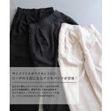 ジョーゼットサイドフリルパンツ | aquagarage | 詳細画像2 