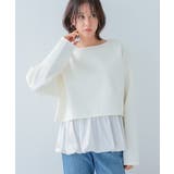 バルーンレイヤードトップス 春  秋  冬 M | aquagarage | 詳細画像3 