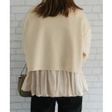 バルーンレイヤードトップス 春  秋  冬 M | aquagarage | 詳細画像10 