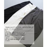ダンボールニットカーブパンツ | aquagarage | 詳細画像2 