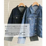 ワイドスリーブデニムジャケット 春 秋 冬 M | aquagarage | 詳細画像2
