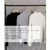 ハイネック袖ハートボタンリブニットトップス  春  秋  冬 M レディース | aquagarage | 詳細画像2 