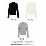 ハイネック袖ハートボタンリブニットトップス  春  秋  冬 M レディース | aquagarage | 詳細画像18 