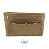 ブラウン | バッグインバッグ イエロー グレー | aquagarage