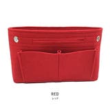 レッド | バッグインバッグ イエロー グレー | aquagarage