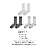 シアーソックス_3色セット レディース | aquagarage | 詳細画像14