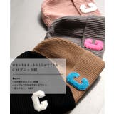 Cロゴニット帽 レディース 春 秋 冬 | aquagarage | 詳細画像2 