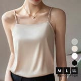 シルクタッチキャミソール | aquagarage | 詳細画像1 