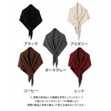 大判三角マフラー  秋 冬 | aquagarage | 詳細画像10 