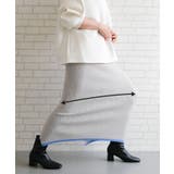 裾バイカラーリブニット裏起毛ナロースカート レディース 秋 冬 | aquagarage | 詳細画像11