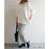 裾バイカラーリブニット裏起毛ナロースカート レディース 秋 冬 | aquagarage | 詳細画像12