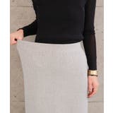 裾バイカラーリブニット裏起毛ナロースカート レディース 秋 冬 | aquagarage | 詳細画像13