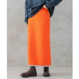 裾バイカラーリブニット裏起毛ナロースカート レディース 秋 冬 | aquagarage | 詳細画像7