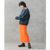 裾バイカラーリブニット裏起毛ナロースカート レディース 秋 冬 | aquagarage | 詳細画像9