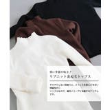 リブニット裏起毛トップス 春 秋 冬 M レディース | aquagarage | 詳細画像2